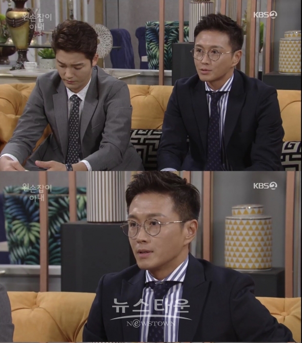 ‘왼손잡이 아내’ 진태현,첫 등장부터 탄탄한 연기력 선보여… ‘능력남’ 캐릭터 완벽 소화