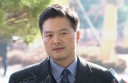 김태우 전 청와대 특별감찰반원. YTN 캡처