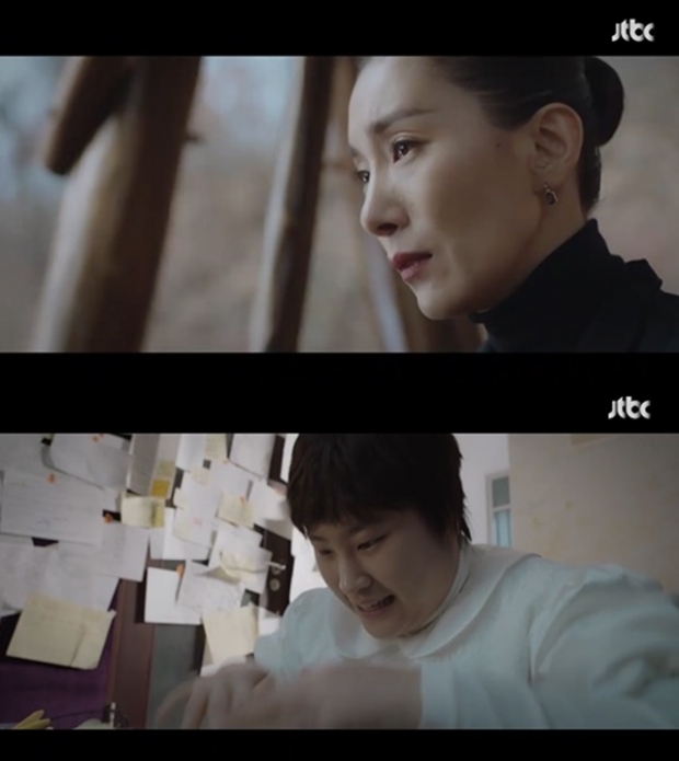 (사진: JTBC)