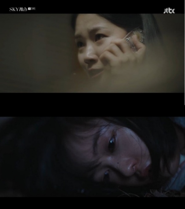 (사진: JTBC)