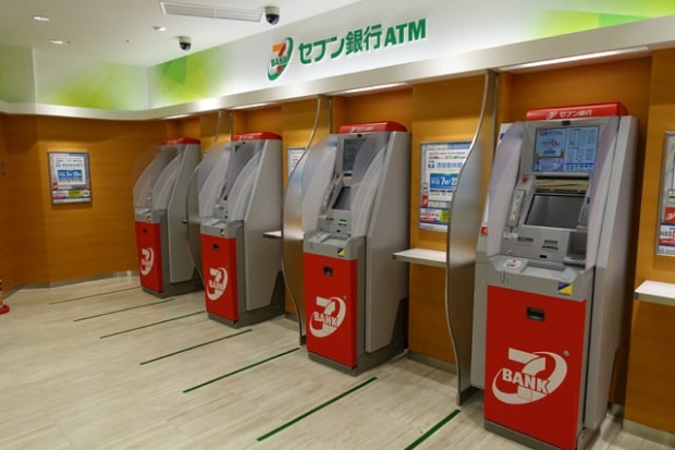 일본 세븐은행의 ATM.