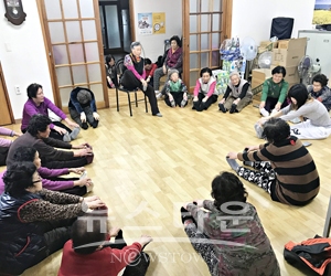 경로당 운영비 지원 확대(산척면 광동경로당)