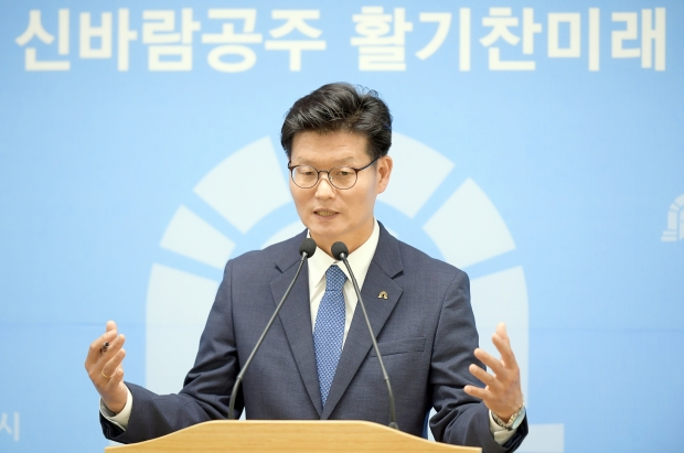 깁정섭 시장