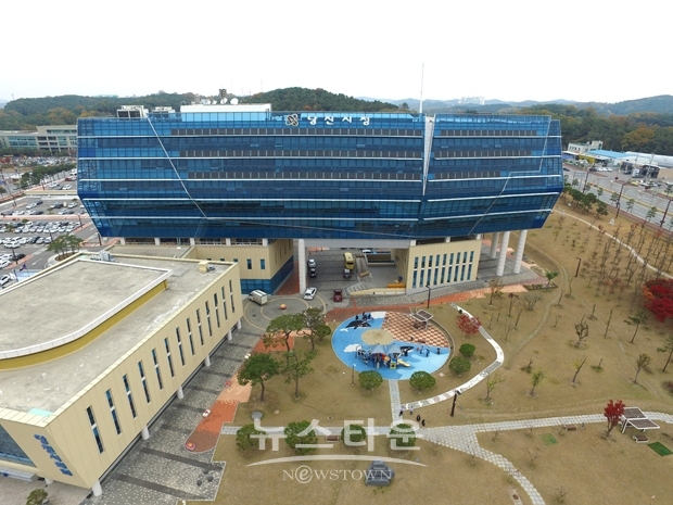 당진시청