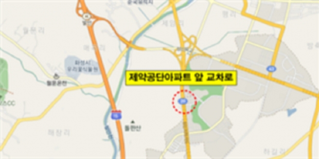 국도 39호선 (1개 교차로)