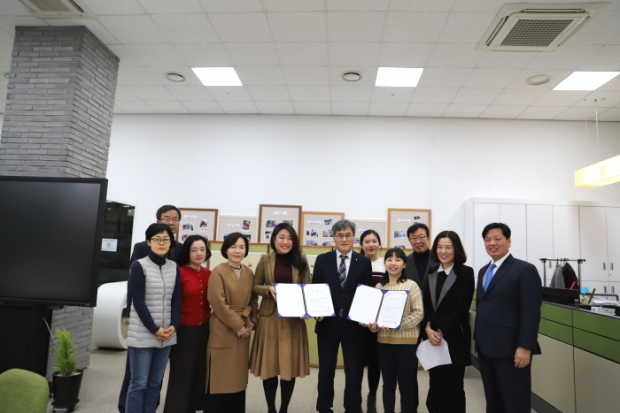 IFEZ 글로벌센터 한국어 강사 위촉식 개최