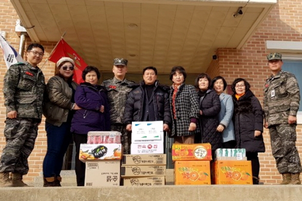 해병대 제2사단 예비군 관리대대