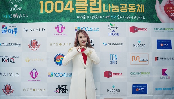 한유빈