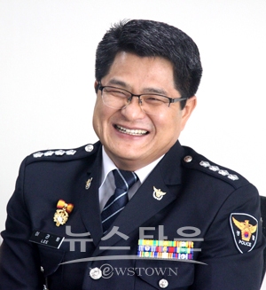 이관형 경찰서장