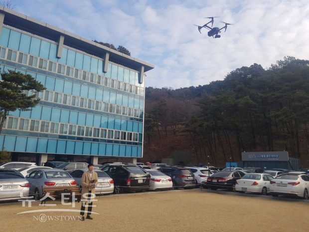 .드론시범운영모습