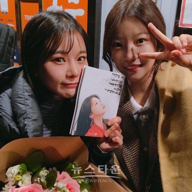 맹승지,추화정