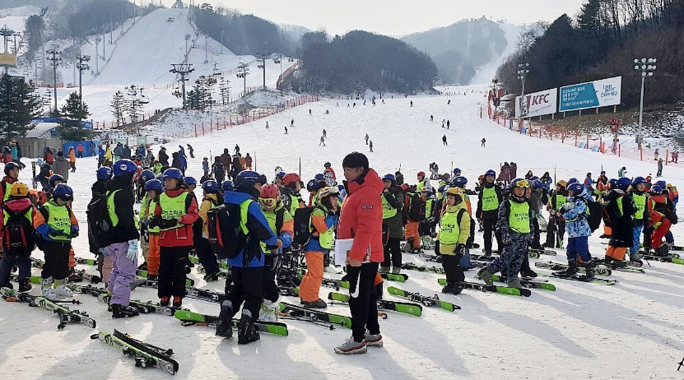 인제군 청소년스키교실