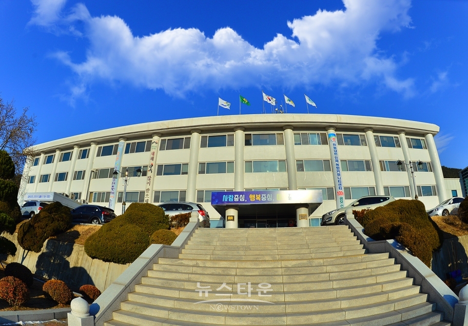 인제군청 전경