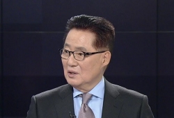 박지원 의원.