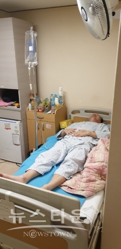 피해자 김씨는 성북중앙병원에 입원해 있다.