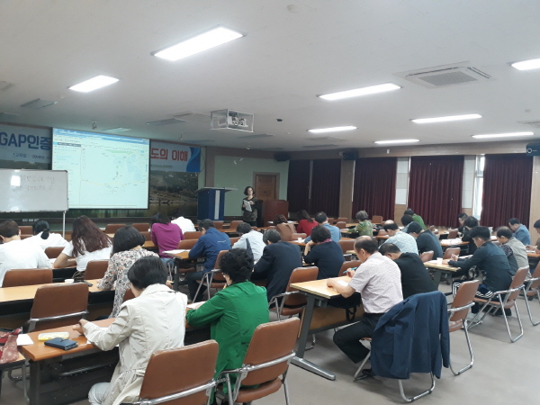 2018년 농업인대학 도시농업 과정 교육