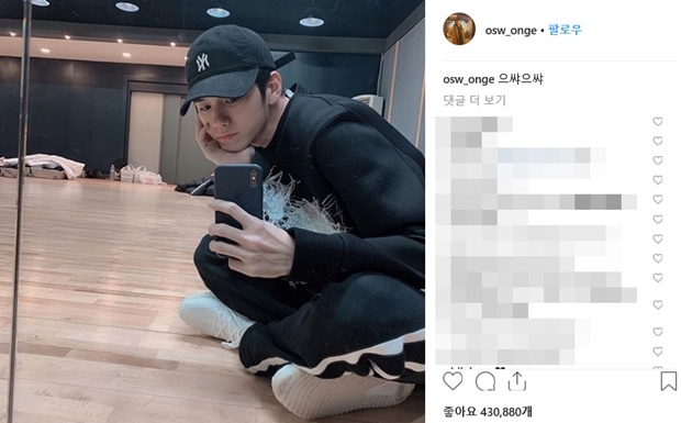 워너원 옹성우 워너블 (사진: 옹성우 SNS)