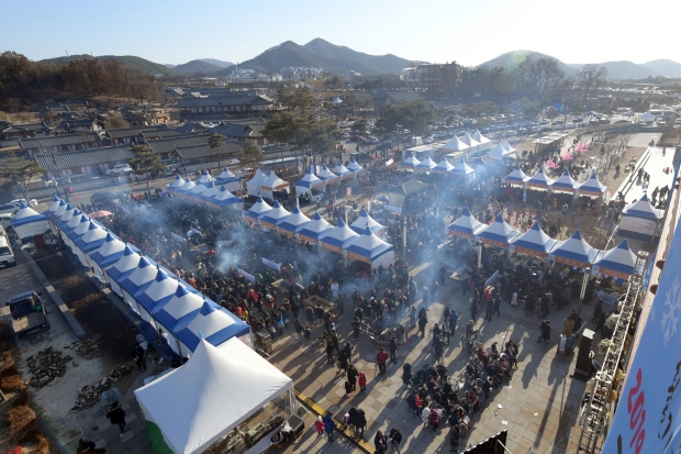 축제장 전경