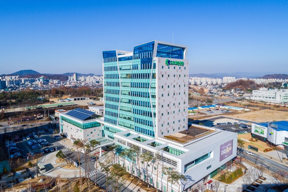 도로교통공단 본부