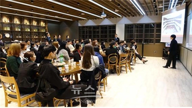 숭실대 숭실호스피탈리티 직업전문학교