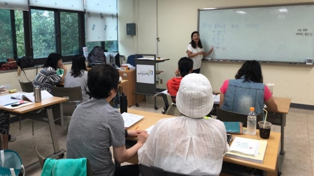 경기도일자리재단 여성 전문 직업교육 모습