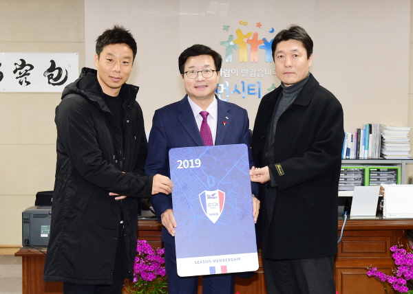 염태영 수원시장,“수원삼성 축구단 선전 기원합니다”