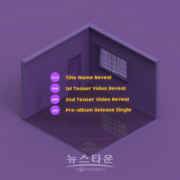 24K 멤버 정욱, ‘Uk’로 솔로 출격 예고