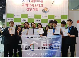 경기대 평생교육원