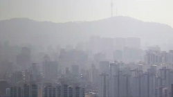 미세먼지에 뒤덮인 서울.