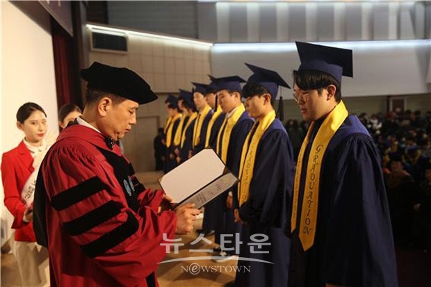 2019학년도 전기 졸업식