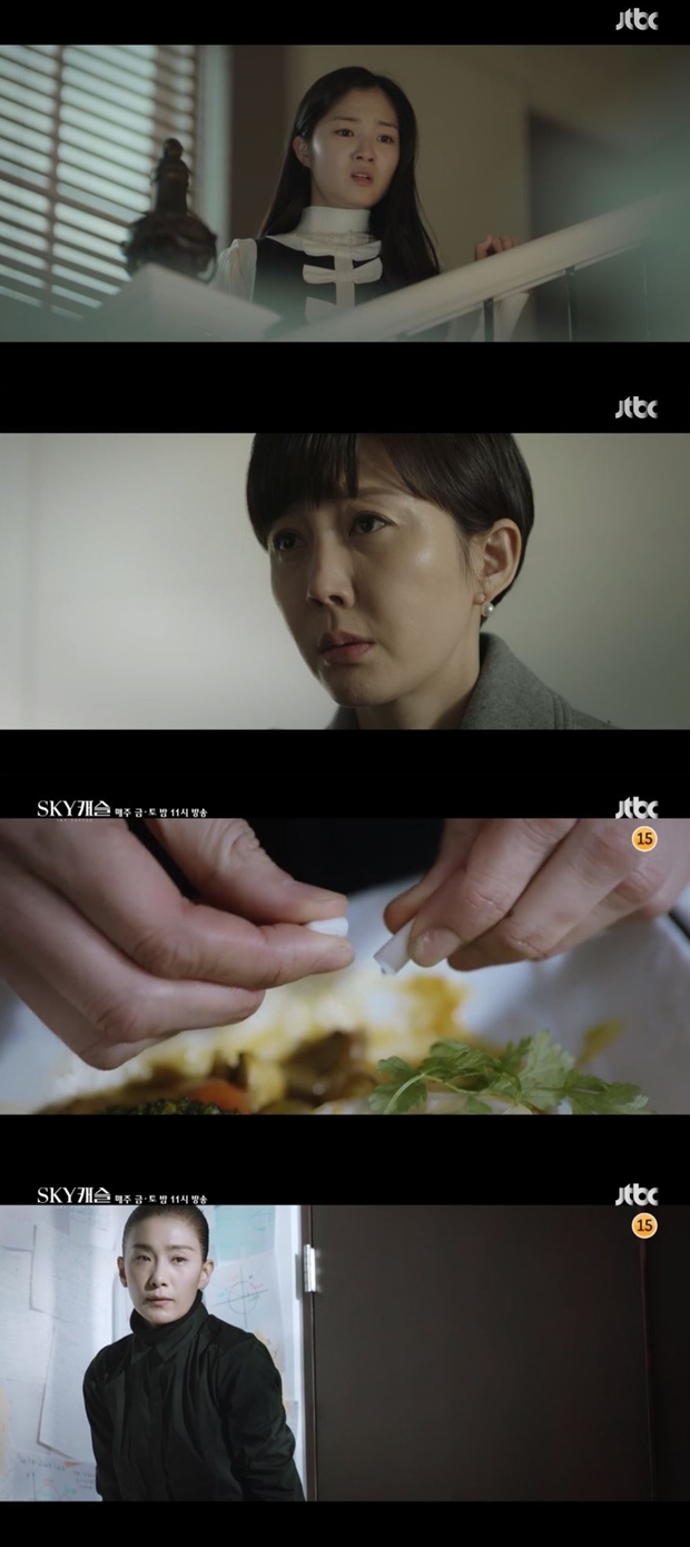 스카이캐슬 SKY캐슬 결방 19회 (사진: JTBC 'SKY캐슬')