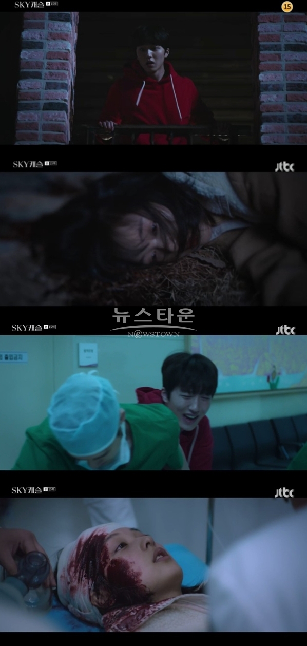 '스카이캐슬' 20회 결말 (사진: JTBC '스카이캐슬')