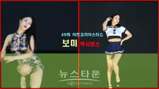제44회 아트코리아방송 저널리즘 비평 및 토크쇼