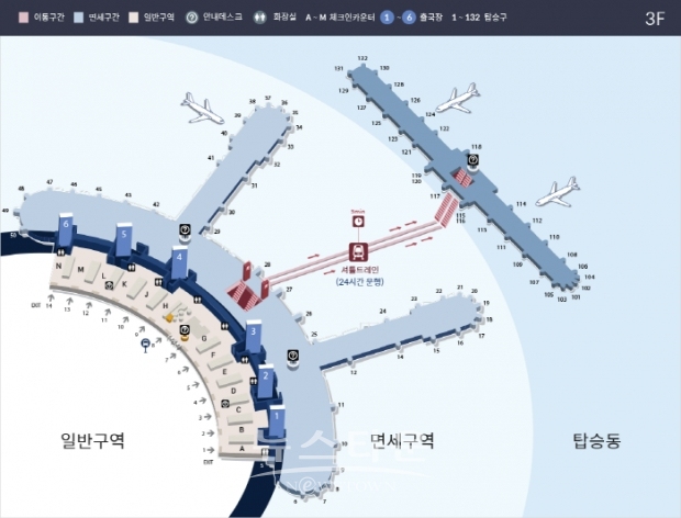 서화진 톡! 트래블 36탄(김한정 기자)