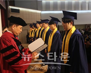 전기 졸업식
