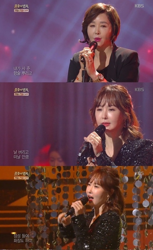 유혜리 최수린 (사진: SBS '불후의 명곡')