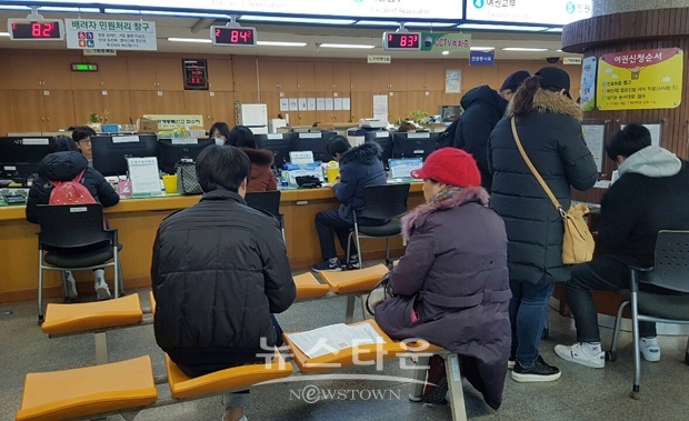 아산시청 민원실 여권창구