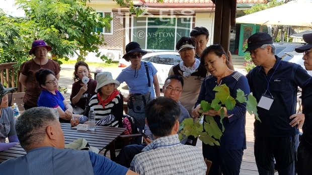 신규농업인 교육