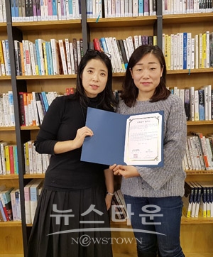 한국IT직업전문학교와 어셈블 업무협약(MOU) 체결