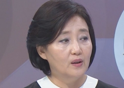 박영선 의원.