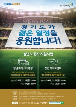 포스터 시안