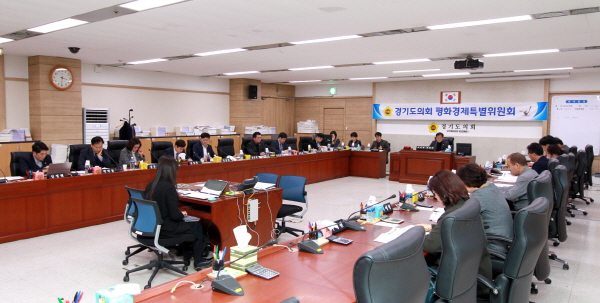 평화경제특별위원회 업무보고 개최