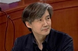 조국 민정수석.