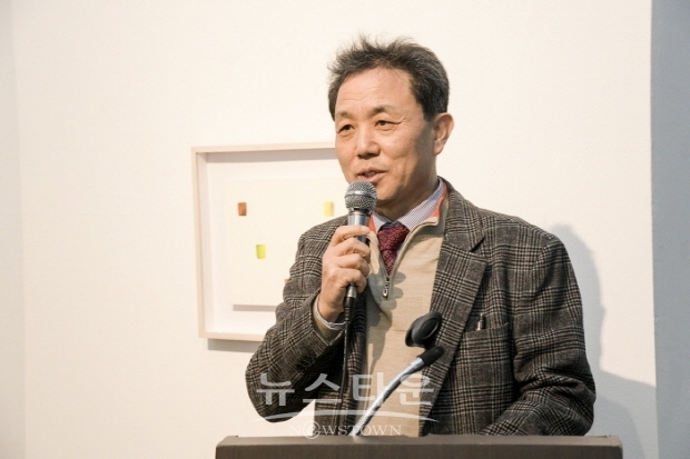 미술세계 기획 '중심의 이동3 불씨 번지다’