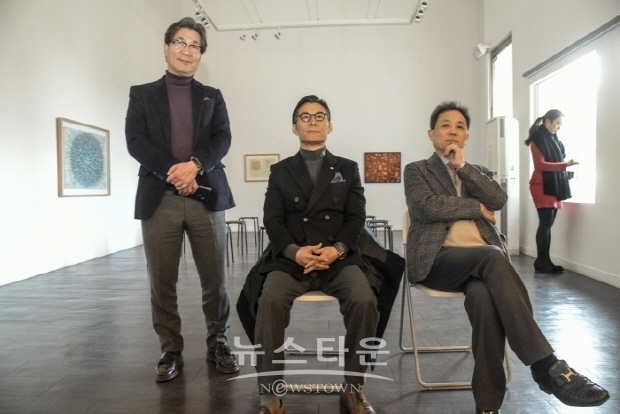 미술세계 기획 '중심의 이동3 불씨 번지다’