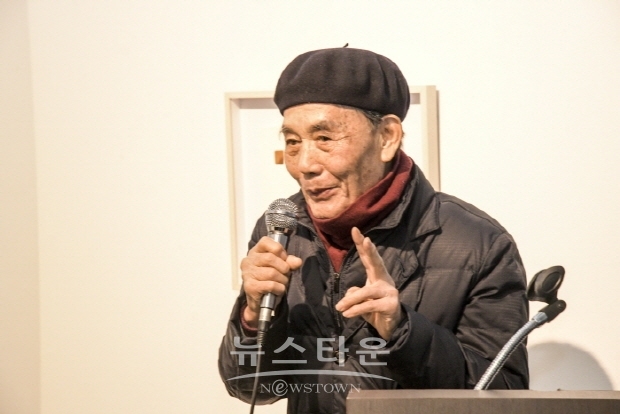 미술세계 기획 '중심의 이동3 불씨 번지다’
