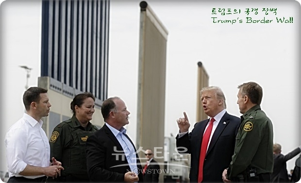 새라 허커비 샌더스 백악관 대변인은 이날 성명에서 “트럼프 대통령이 새 예산안에 서명하는 한편 국가비상사태 선포를 포함한 행정조치를 취할 것”이라고 밝혔다. 그러나 펠로시 하원의장은 “국경에서 벌어지고 있는 일이 비상사태라고 볼 수 없다”고 지적, 트럼프 대통령이 지상사태를 선포하면 제소를 검토하겠다고 경고했다.