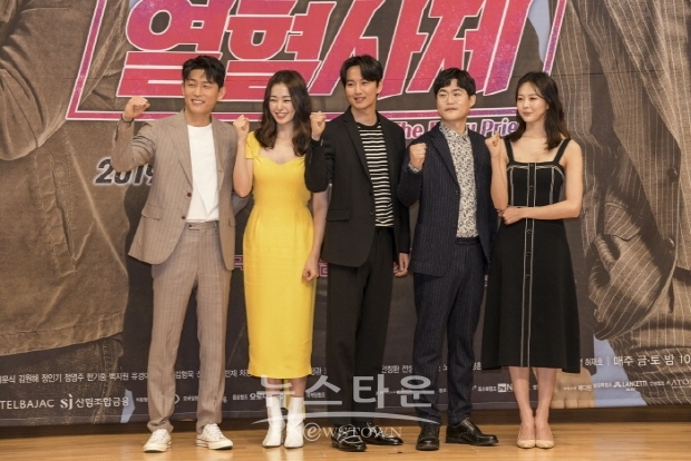 SBS 열혈사제 포토타임(김한정 기자)