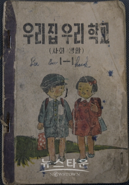 인사동 인사아트프라자 1층 초대형 ‘인사아트옥션’ 경매장 오픈 임박(김한정 기자)
