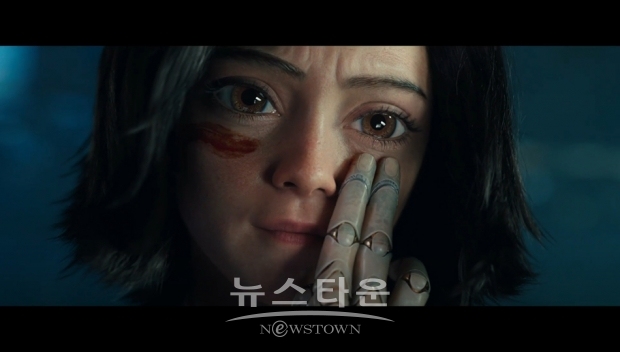 알리타 배틀엔젤